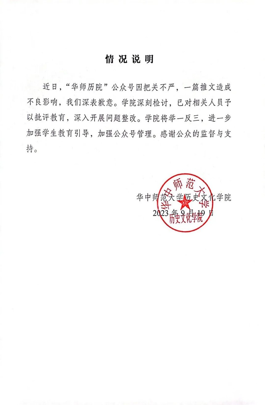1695175467401109.jpg