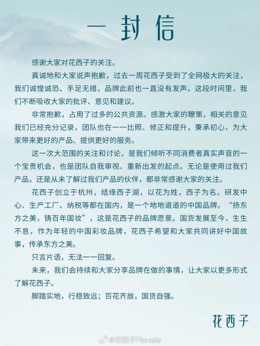 1695180258468696.png