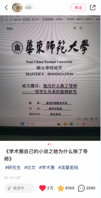 1695699756169017.png