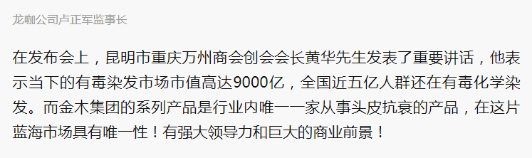 1695801273824916.png