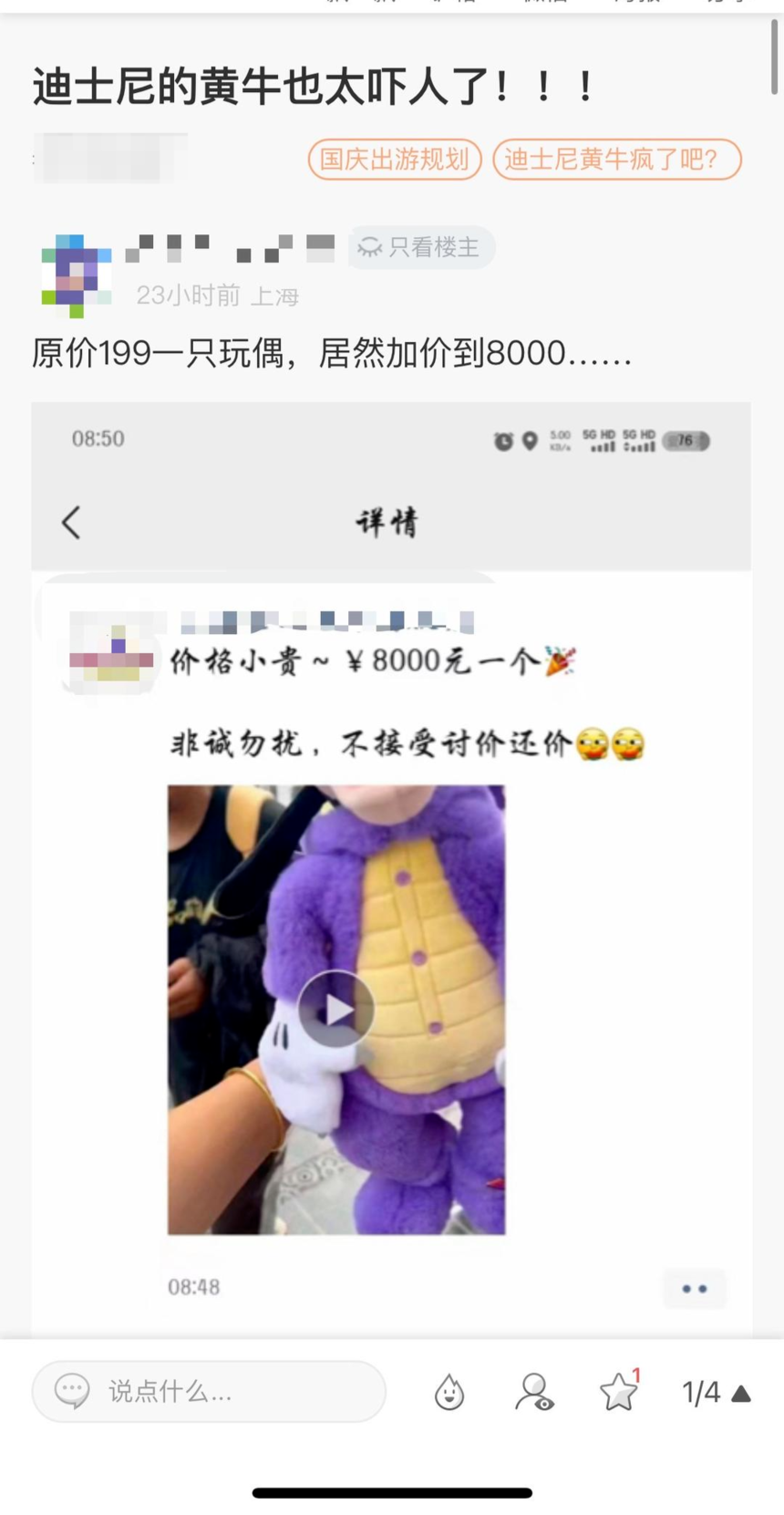 1695868491782473.png