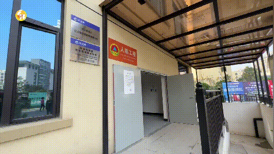 1697076477914538.gif