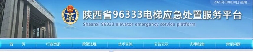 1697076626498914.jpg