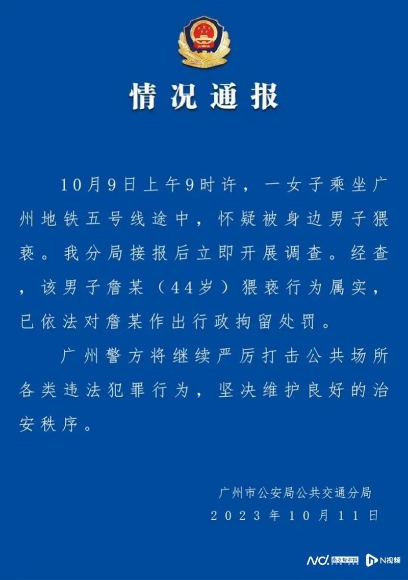 1697081035277394.jpg