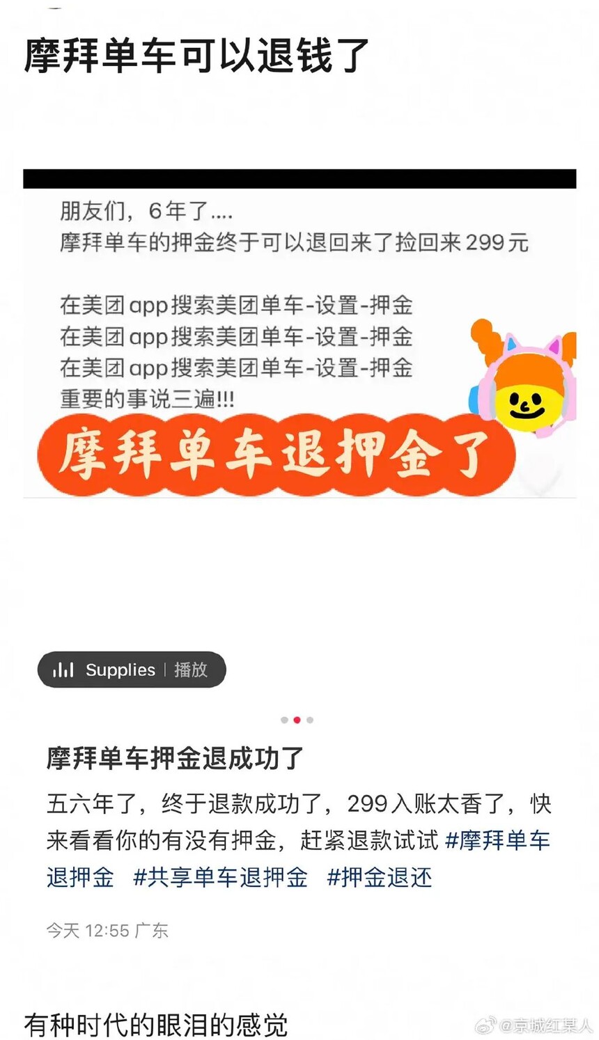 1697507050515737.jpg