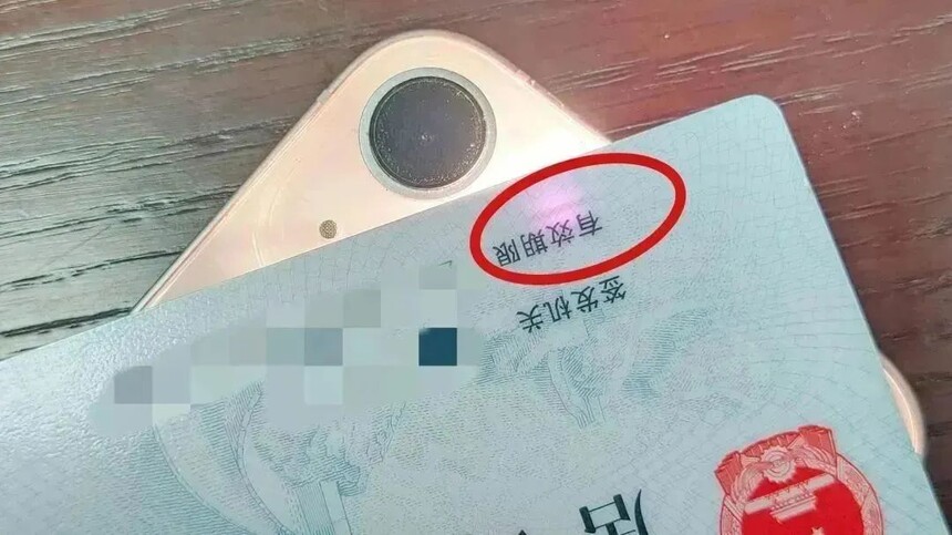 1697680835721426.jpg