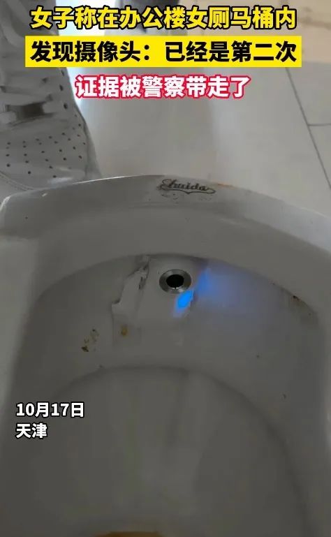 1697787139367466.jpg