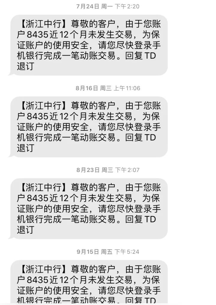 1698028478383123.jpg