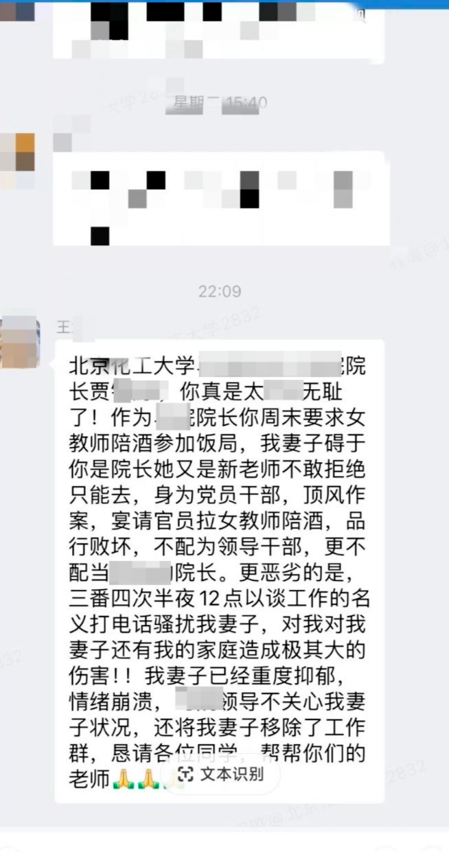 1698029505621419.png