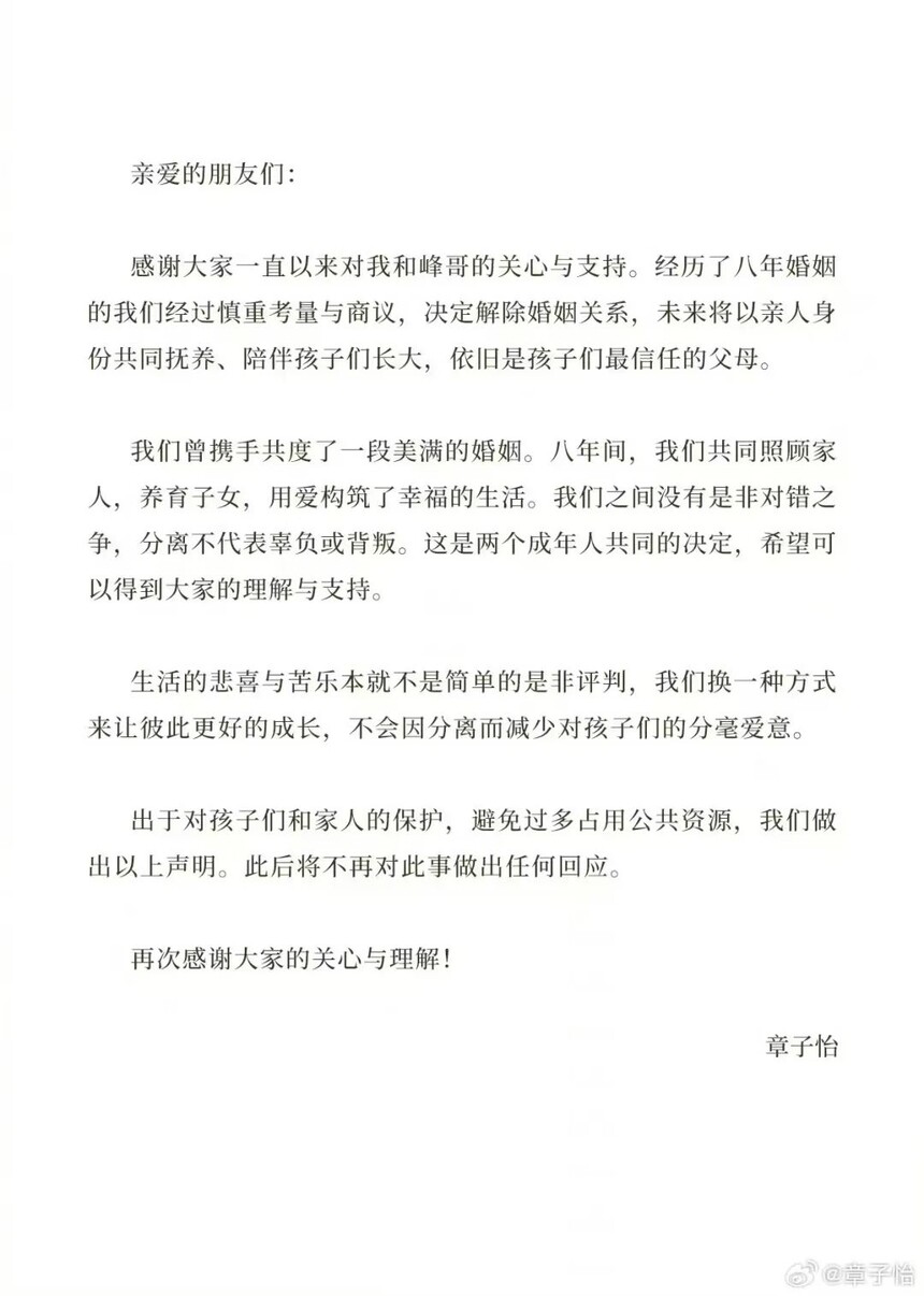 1698050518914982.jpg