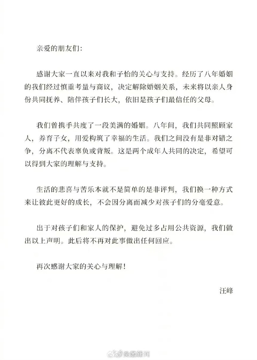 1698050534498163.jpg