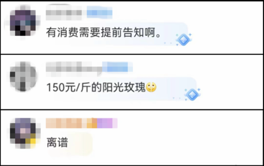 1698113196628336.png