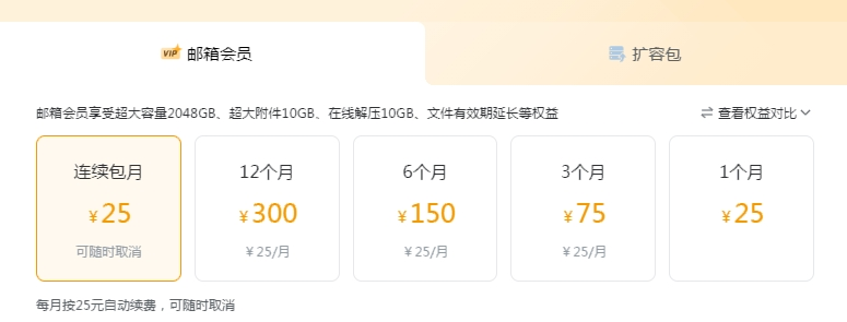 1698114195983298.png