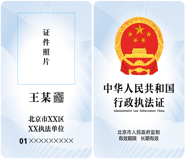 1698114890554461.png