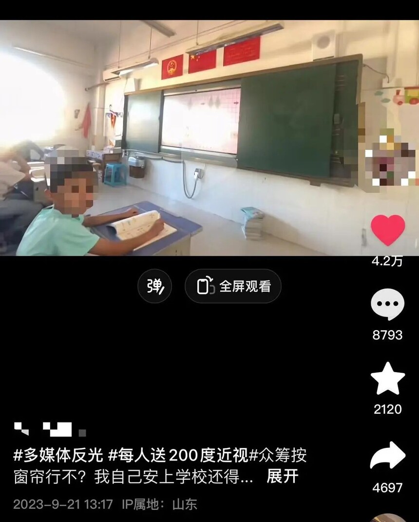 1698115742285661.jpg