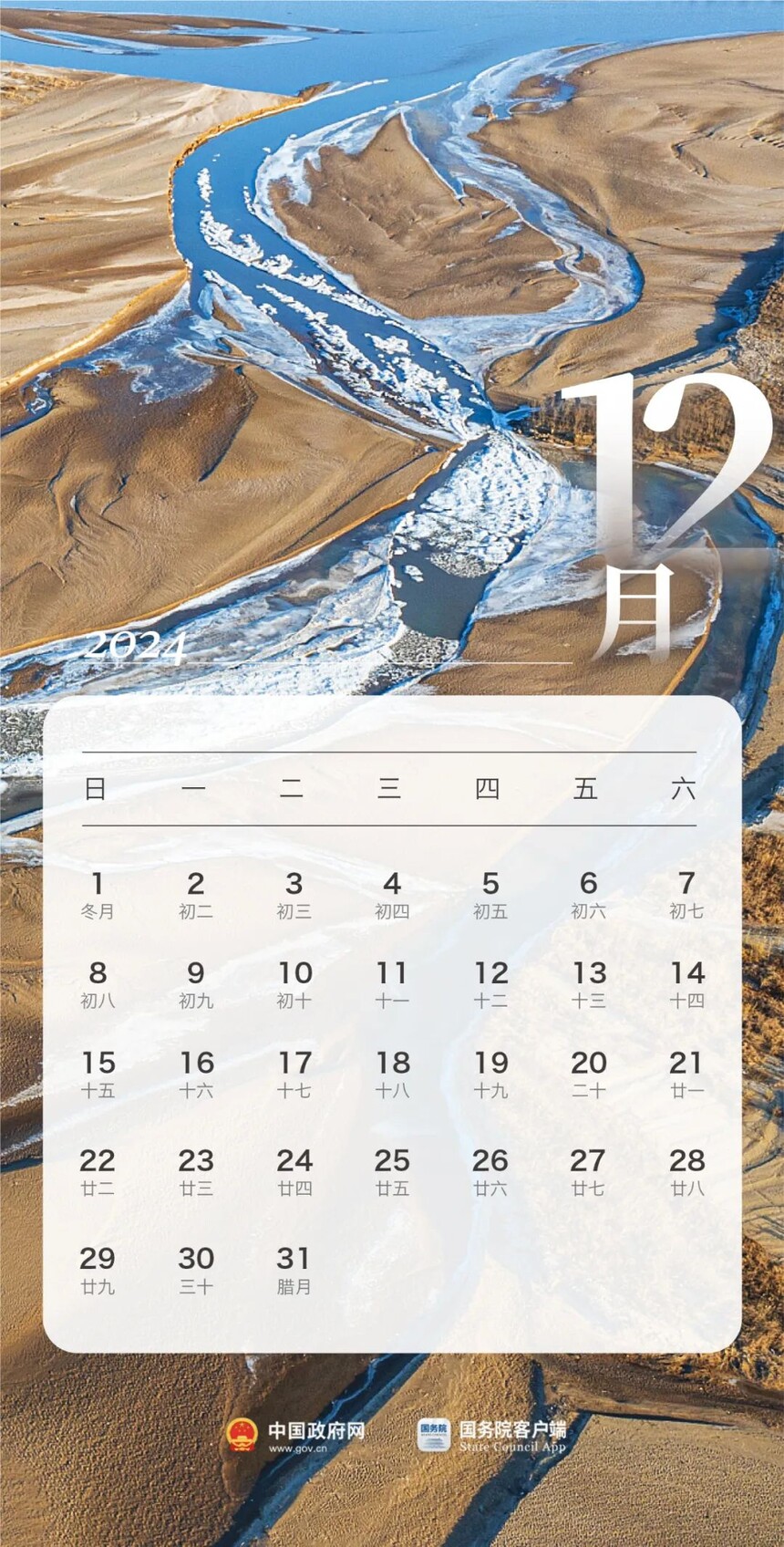1698201925731841.jpg