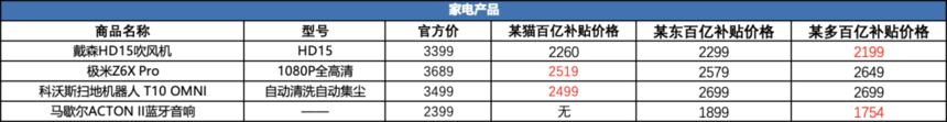 1698217056501965.png
