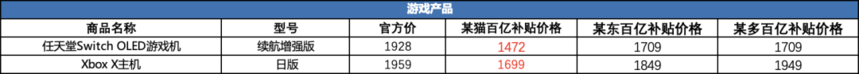 1698217267372807.png