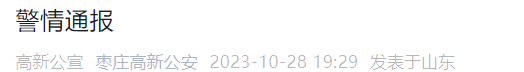 1698630366148042.png
