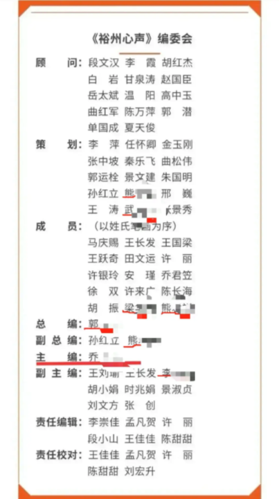 1698721325232802.png
