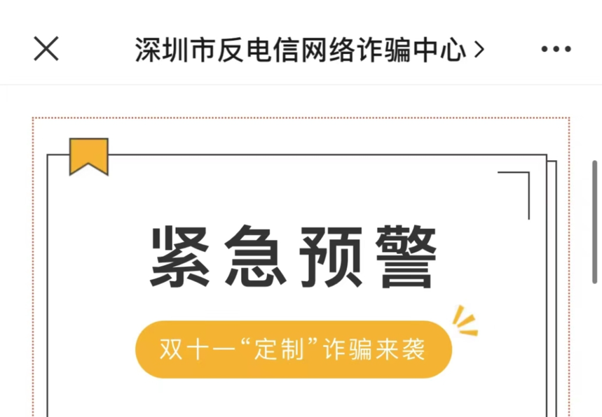 1698974824942742.png