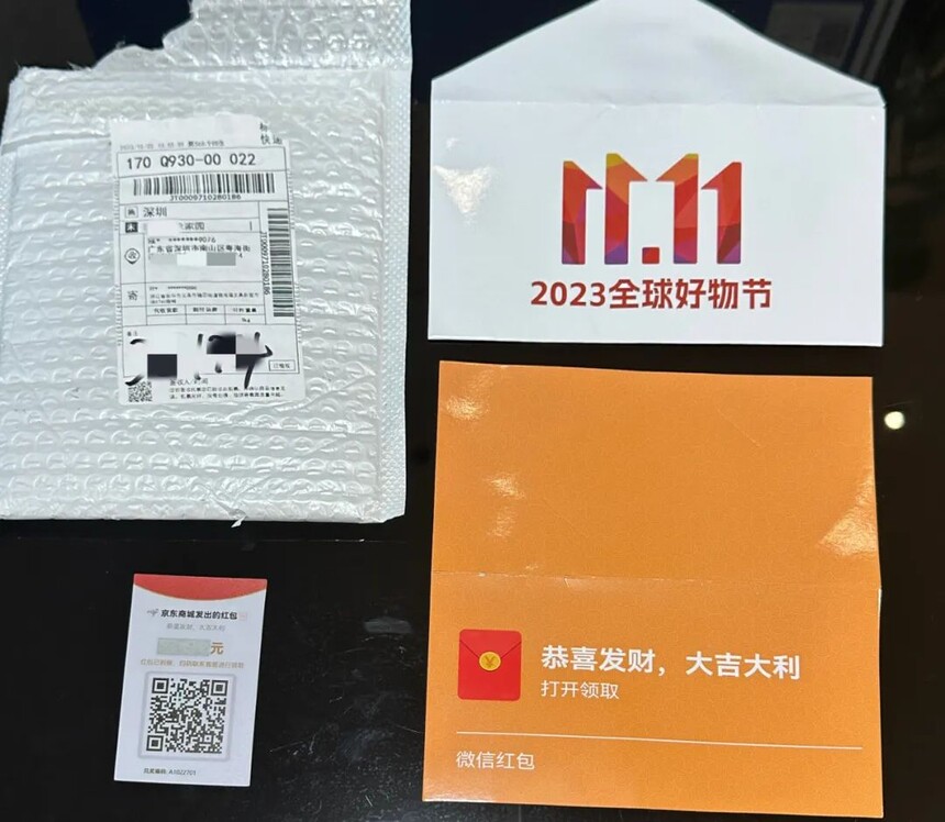 1698974921165967.jpg