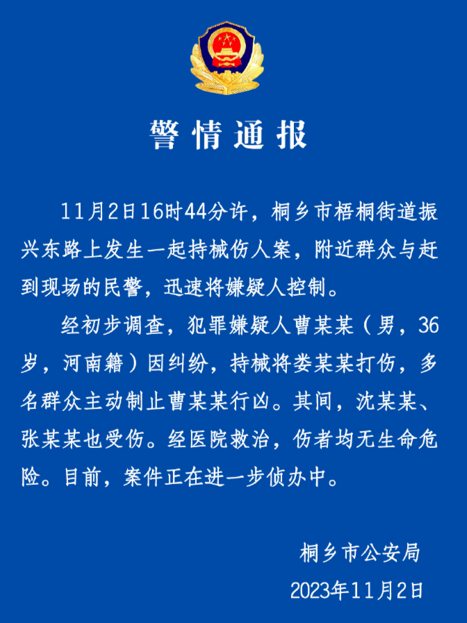 1698992851953335.png