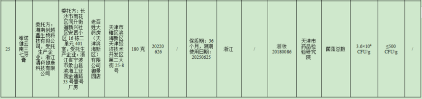 1699255023769149.png