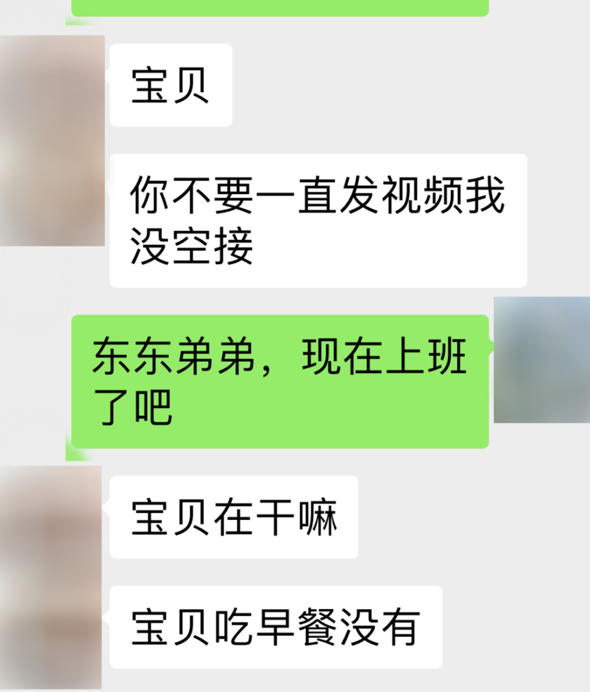 1699329074792926.png
