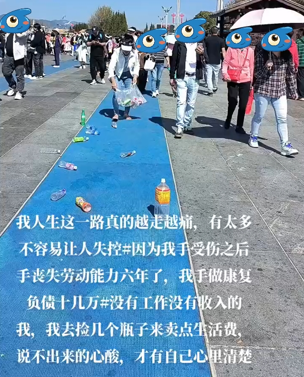 1699410953319551.png