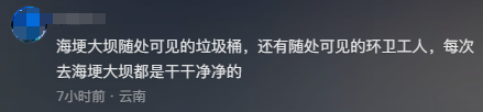 ΢ͼƬ_20231108103944.png