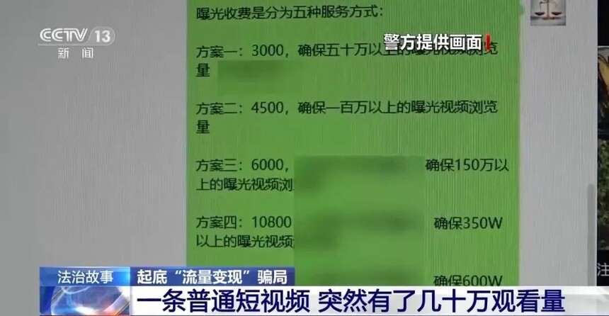 1699924911712368.jpg