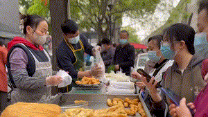 1700017336495311.gif