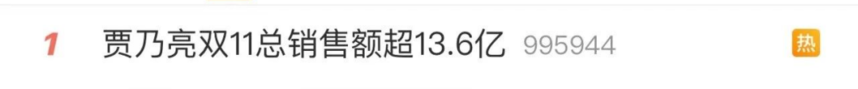 1700103918861240.png
