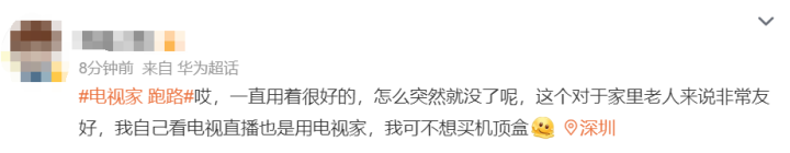 1700555768618162.png