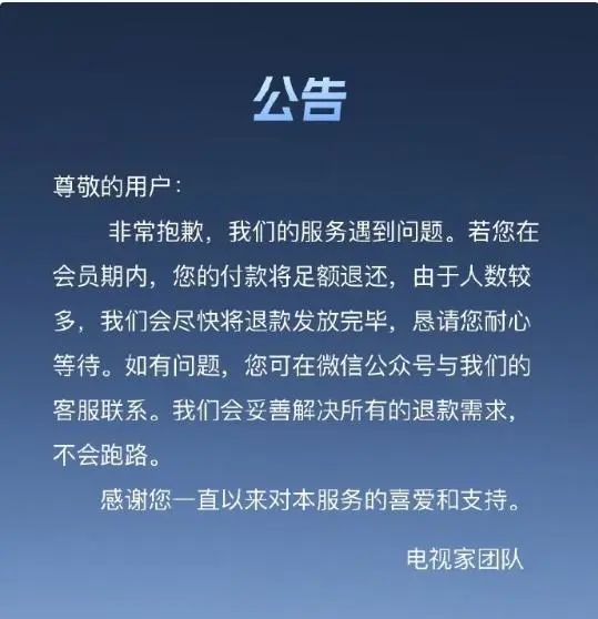 1700555964103769.jpg