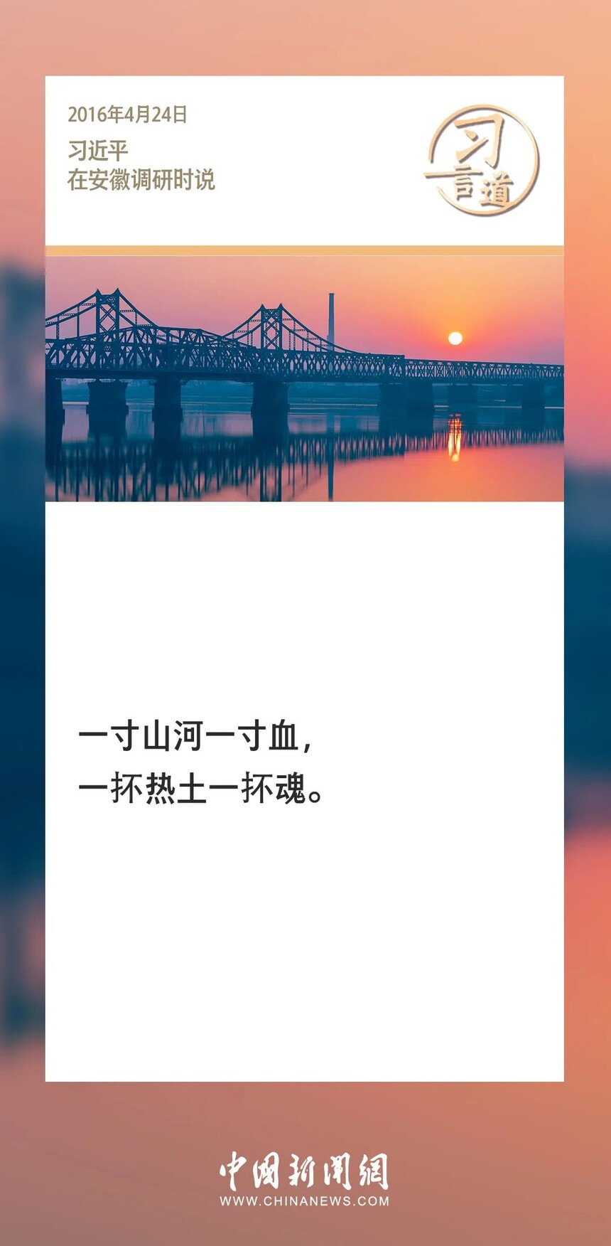 1700708522693210.jpg