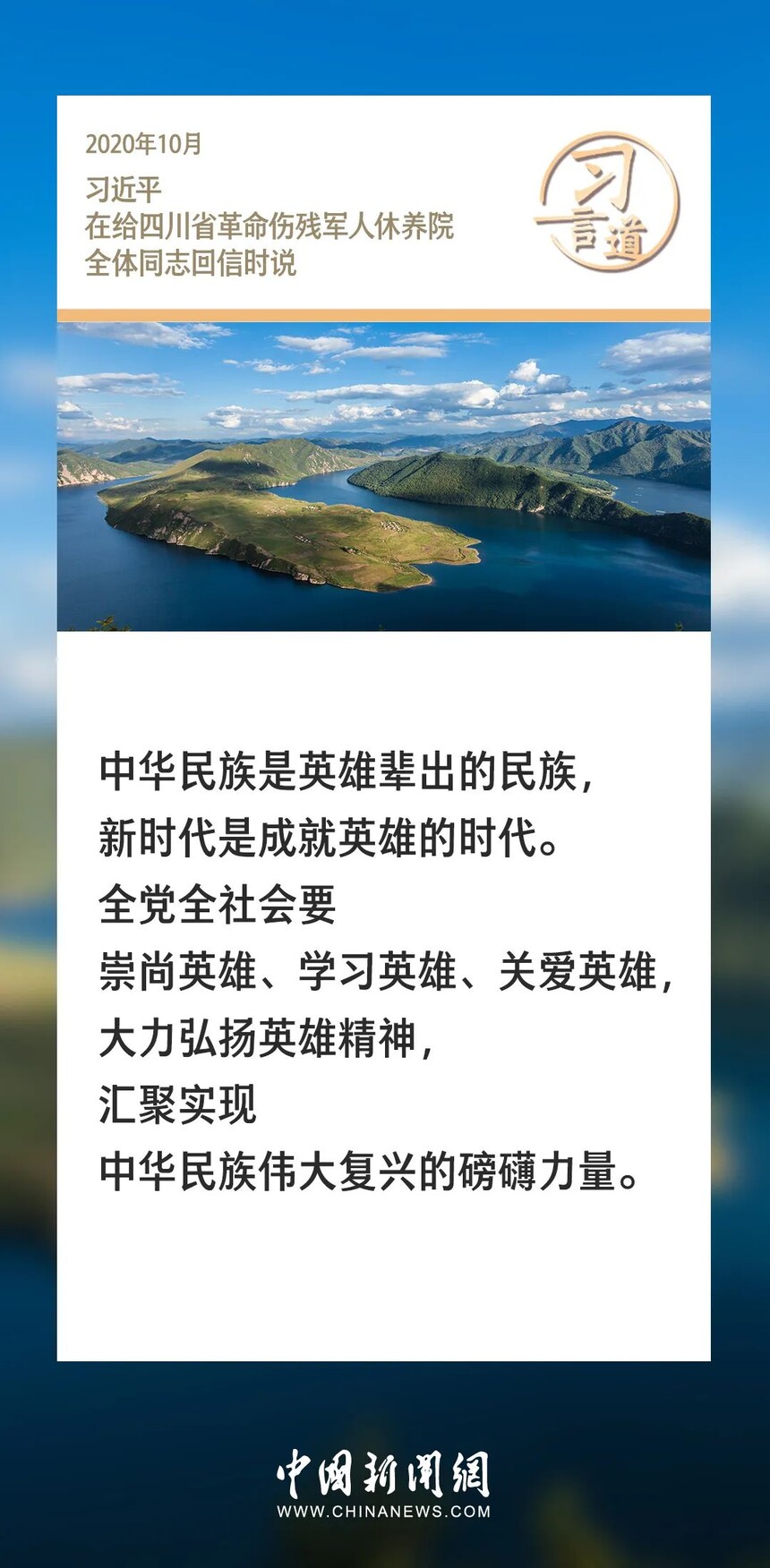 1700708550820890.jpg