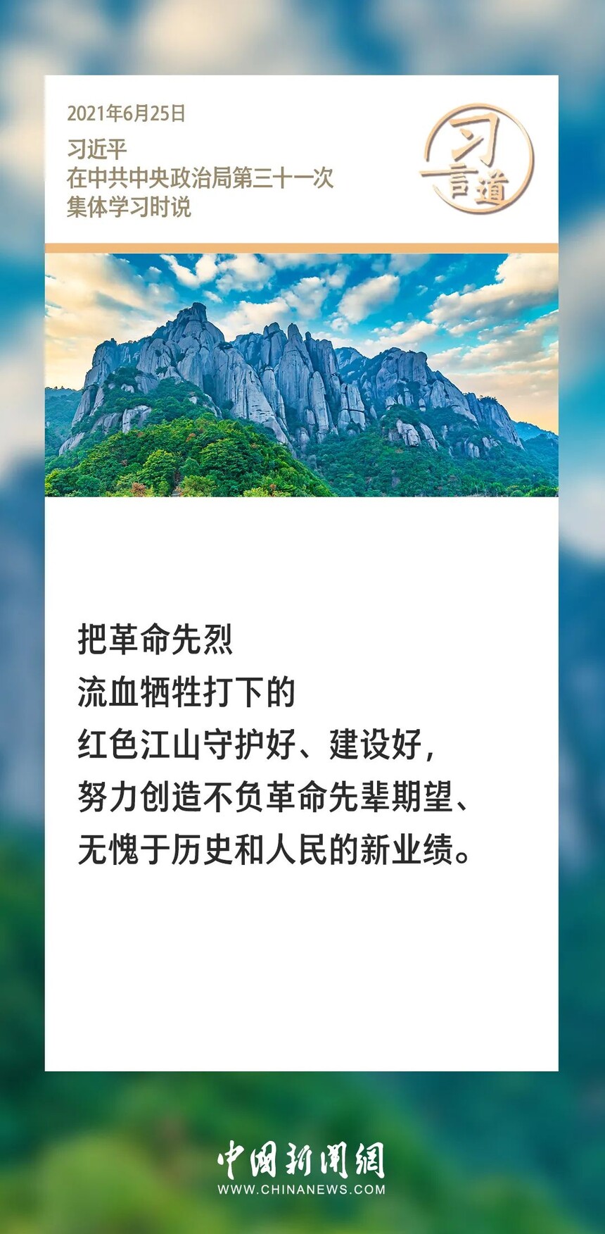 1700708630426634.jpg