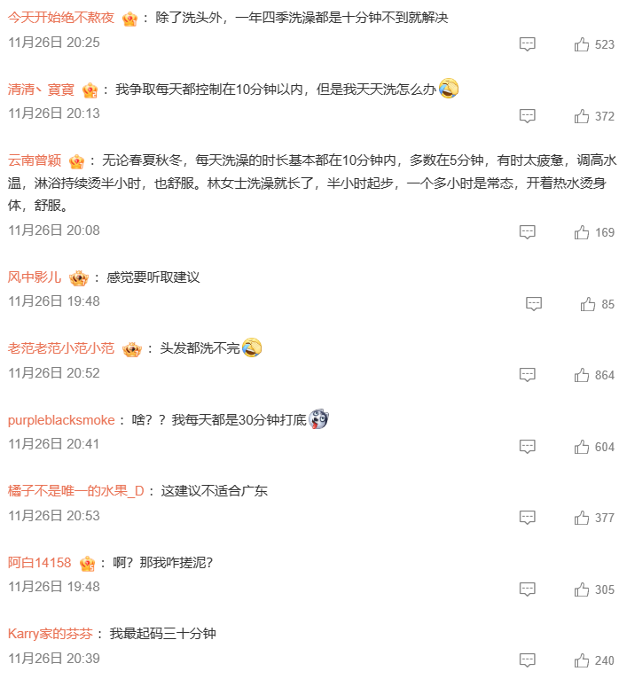 1701136603927187.png