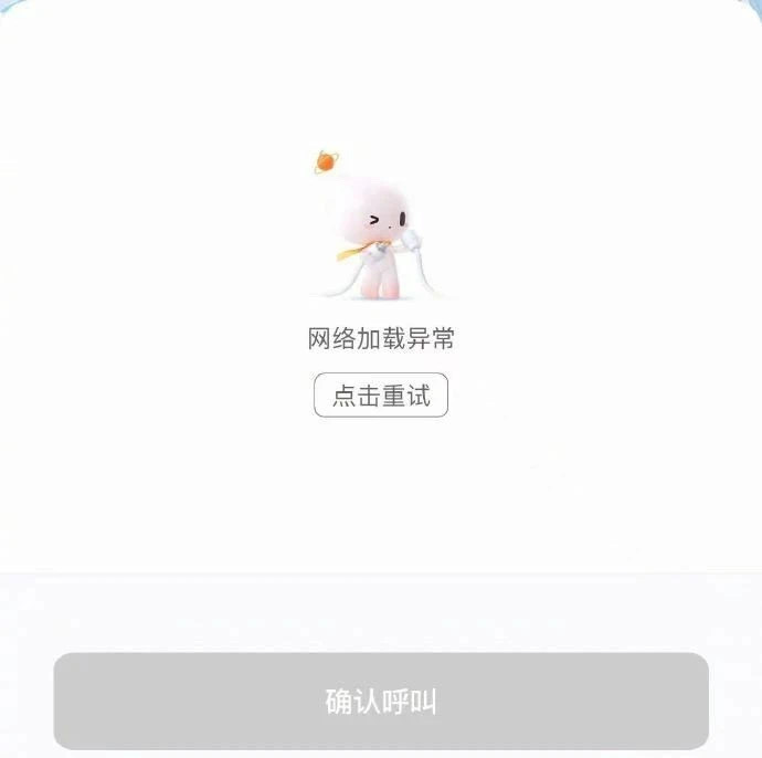 1701158726240085.png
