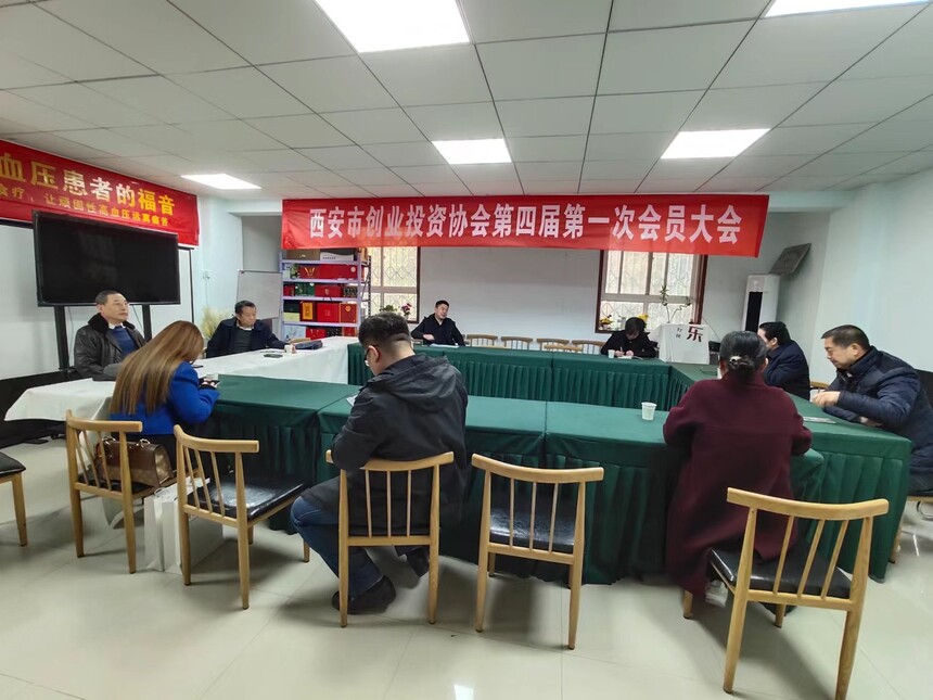 微信图片_20231128200649.jpg