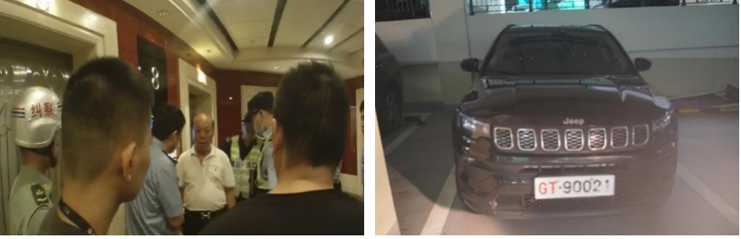 1701243051931124.png