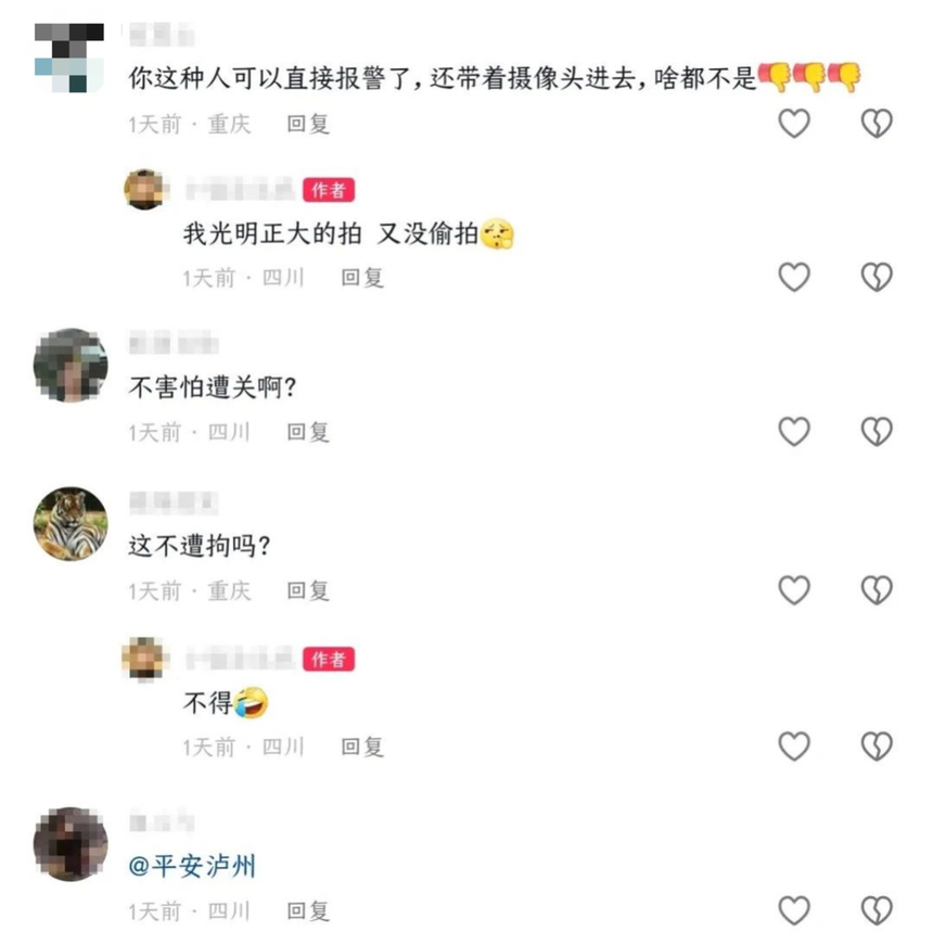 1701748558356476.png