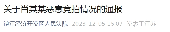 1701830175704173.png