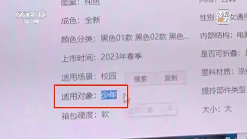 1701912453345747.jpg