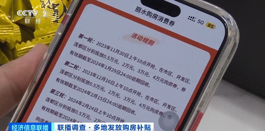 1701915553774735.png