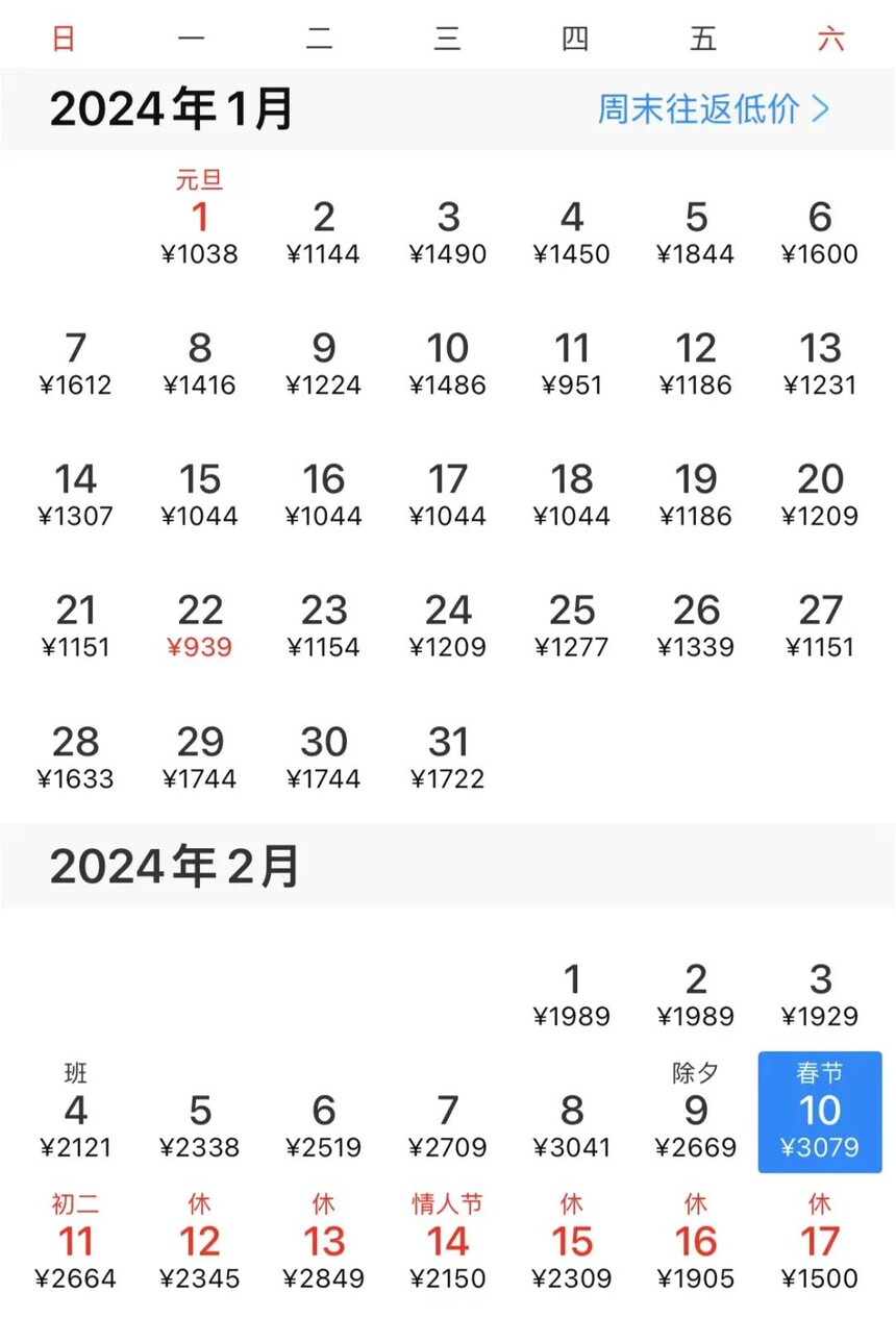 1702351372884678.jpg