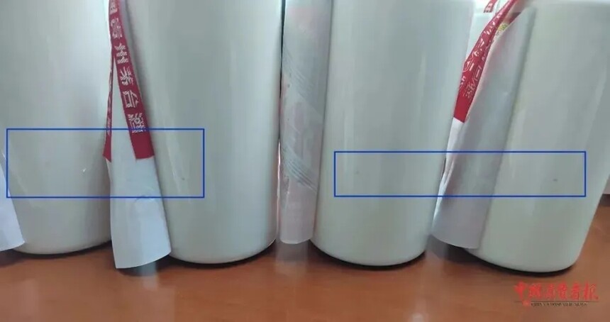 1702439492955369.jpg