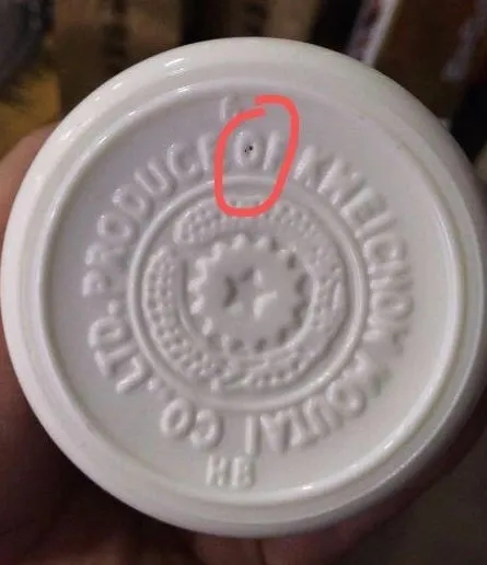 1702439642352117.jpg